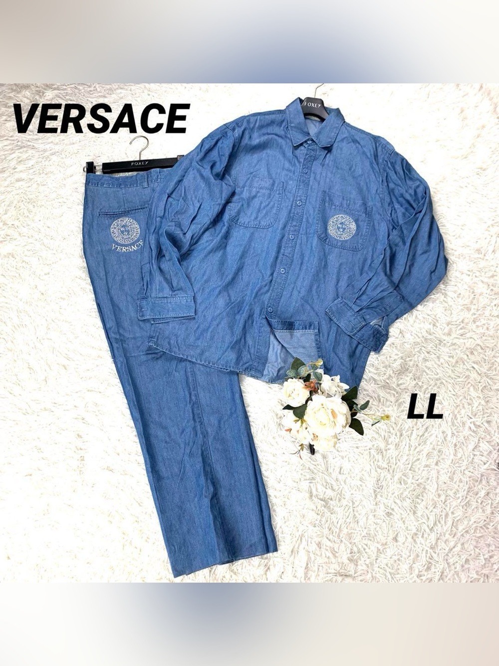 Rare/vintage Gianni Versace Light Blue Denim Shirt and pants with Branded Patch